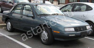 Ремонт стартера Chevrolet Corsica, Купить стартер Chevrolet Corsica